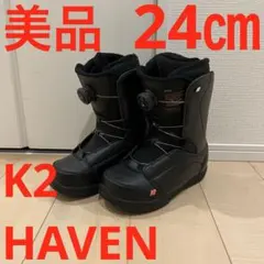 2026年最新】K2 HAVENの人気アイテム - メルカリ