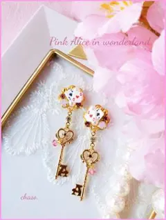 Item thumbnail for item 8e6105fc-dfaf-4449-b142-4bcf2921402b