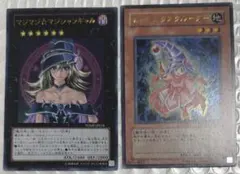 2025年最新】カードエクスクルーダー ウルトラの人気アイテム - メルカリ