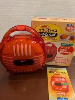 2026年最新】エコポカバスの人気アイテム - メルカリ