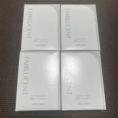 MIDORI AF Medical Verte 7400 Mサイズ 合計500枚 - メルカリ