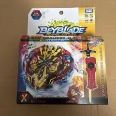 2025年最新】ゼノエクスカリバーの人気アイテム - メルカリ