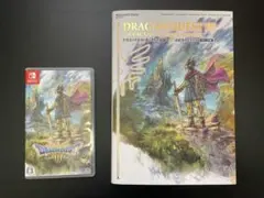 Switch ドラゴンクエスト3 そして伝説へ　公式ガイドブック　セット