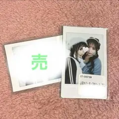 Item thumbnail for item 4322df79-d957-45d4-8da0-ee9b9c0fa3c3