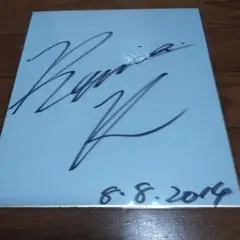 2025年最新】luna sea サインの人気アイテム - メルカリ