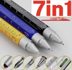 Item thumbnail for item 060fc726-a6a4-46fb-b497-789c52a7d32d