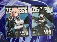 すぎお様 リクエスト 2点 まとめ商品