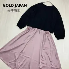 Item thumbnail for item 5bcbfefa-5ac0-461f-a0bd-26c210d30f4a