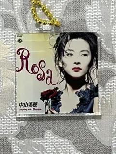 Item thumbnail for item 684f9f26-13fa-410c-8bf4-0274ab689c1f