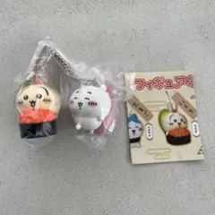ちいかわ寿司 フィギュアキーホルダー うさぎ ちいかわ
