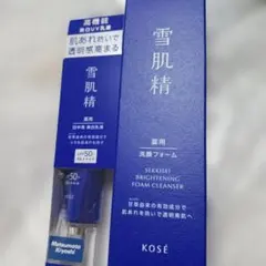 雪肌精　美白UV乳液　クリームウォッシュのサムネイル
