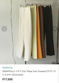 TODAYFUL Pique Tuck ブラック38