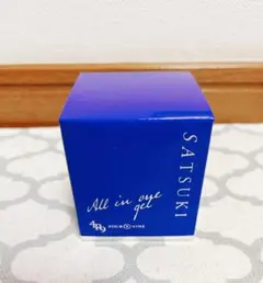 【新品未開封】4r9 SATSUKI シルク化粧品 オールインワンジェル2個 2025年最新】4r9 satsukiの人気アイテム - メルカリ