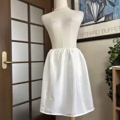 着物リメイク　胴裏反物　ペチコート　絹　透け防止　アンダースカート