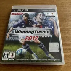 PS3ワールドサッカー ウイニングイレブン 2012