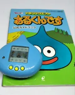2026年最新】ドラゴンクエスト あるくんですの人気アイテム - メルカリ