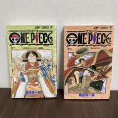 ONE PIECE 2巻 3巻 初版 ワンピース 尾田栄一郎 2020年版
