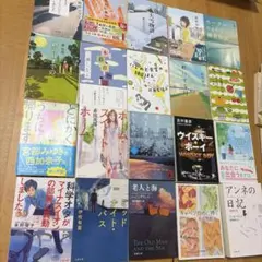 文庫本まとめ売り60冊