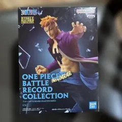 ワンピースBATTLE RECORD COLLECTION MARCO【マルコ】