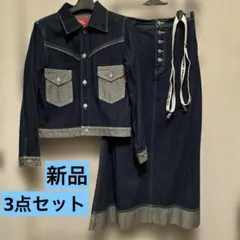 GU カスタム セットアップ デニムジャケット パンツ ペインター 