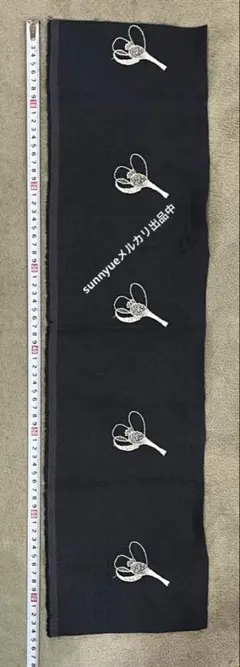 Item thumbnail for item ecaf7336-53c0-4f4a-9e78-596b197de206