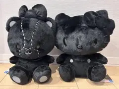 サンリオ ハローキティ タイニーチャム ブラックフライデー BIGぬいぐるみ