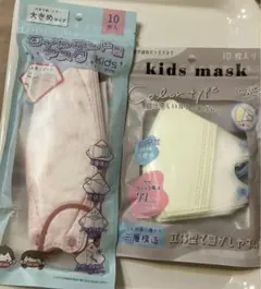 子供用　マスク