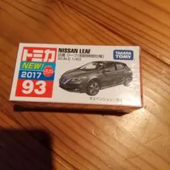M*A様 トミカNo.93 日産 リーフ(初回特別仕様)