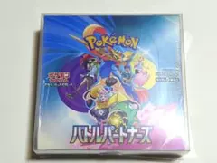 シュリンク付き未開封 ポケモンカードゲーム バトルパートナーズ