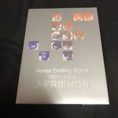 J-FRIENDS/J-FRIENDS Never Ending Spirit…