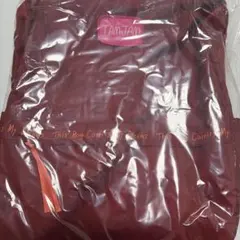 JO1 川西拓実 リュック 永縁 メンプロ バーガンディ