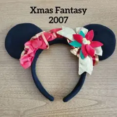 中古【 ディズニー 】カチューシャ 2007年 クリスマス レア 希少品