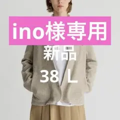 DANTON フリース ノーカラージャケット 40 DANTON フリース ノーカラージャケット 40サイズ 楽天市場】2025秋冬