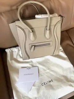 2025年最新】ラゲージマイクロホワイトの人気アイテム - メルカリ