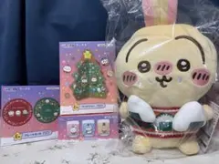 ちいかわエニ　マイくじ　C賞　うさぎ　E賞セット　4点set