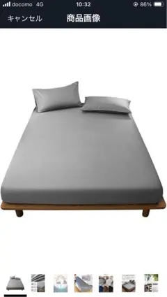 Item thumbnail for item 312522d2-3659-435e-9e34-2b33904d335b