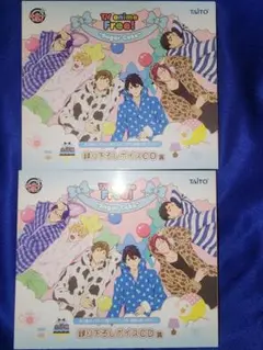 free! タイトーくじ ドラマCD