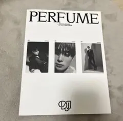 2026年最新】nct dojaejung 香水の人気アイテム - メルカリ