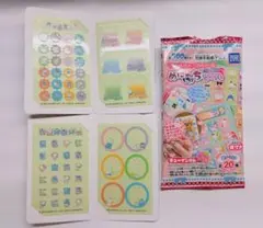 サンリオ めにぷちシール