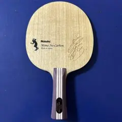 伊藤美誠カーボン　ニッタク　ラケット　86g フレア　FL
