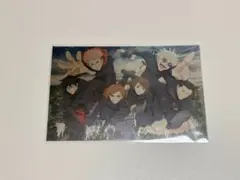 呪術廻戦 アニメーション　 呪術廻戦展 メタリックポストカード