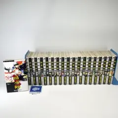 結界師 全巻セット 1-35巻　35巻セット　全巻　完結　田辺イエロウ