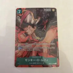2026年最新】OP02-041 ルフィ パラレル カードの人気アイテム - メルカリ
