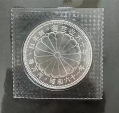2025年最新】1 万円金貨 昭和61年の人気アイテム - メルカリ