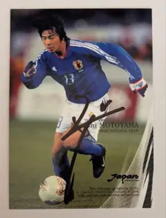 2025年最新】本山雅志 サインの人気アイテム - メルカリ