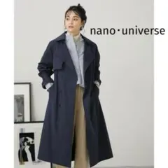 ＼＼年内処分SALE／／訳あり美品◎ナノユニバース 撥水&花粉防止トレンチコート