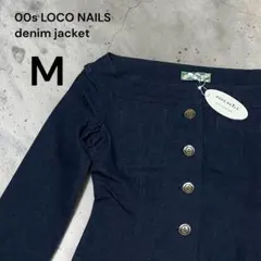 【即日発送】00s LOCO NAILS デニムジャケット M インディゴ