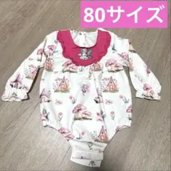 【80サイズ美品】メルヘンキノコ 妖精柄 ファンタジー ロンパース