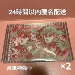 2026年最新】ウルトラジャンプの人気アイテム - メルカリ