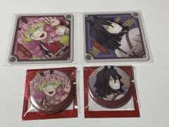 鬼滅の刃 2026年 午年 ⭐︎蜜璃＆伊黒⭐︎ 缶バッジ＆コースター　4点セット